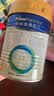 美素佳儿（Friso）皇家幼儿配方奶粉 3段（1-3岁幼儿适用）400g 乳铁蛋白（新国标） 实拍图