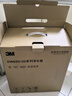 3M厨下净水器800G矿物质净热一体套装【DWS2500-CN+WHS200-BL-H】 实拍图