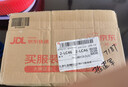 公牛（BULL）漏电保护器插头16A热水器空调大功率防漏电插头转换器 漏电保护转换器16A 即插即用GN-711D 实拍图