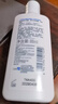 适乐肤（CeraVe）修护保湿润肤乳88ml试用体验装 实拍图