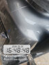 爱玛电动摩托车 辉腾爱玛2026新款电动车自营京东夏季电瓶车长续航爱玛电动车官方旗舰店京东电摩618灰 实拍图