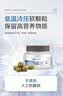 麦德氏IN狗狗鲨鱼软骨素340g宠物狗狗关节软骨素钙片修护关节老年犬 实拍图