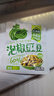 吉香居泡椒豇豆 减盐酸豆角下饭菜即食泡菜咸菜酸豇豆 25g*10袋 实拍图