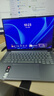 ThinkPad联想ThinkBook14+ AI轻薄笔记本电脑 英特尔酷睿Ultra5 14.5英寸 32G 1T 3K 120Hz办公本 国家补贴 实拍图