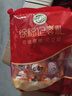 徐福记夹馅棉花糖1kg约120颗 喜糖礼盒软糖 结婚订婚满月用糖散装伴手礼 实拍图