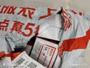 工百利 5号自封袋 留样袋塑料袋密封袋食品级样品袋封口袋加厚实验室包装袋 10*15cm 8丝5包装/共500只 实拍图