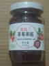 丘比草莓果酱 170g*1瓶 调味品 草莓果酱西餐甜点早餐面包酱 实拍图