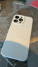 奶小鸭（NEYAA）适用苹果16promax手机壳iphone16promax保护套全包超薄Magsafe磁吸液态硅胶防摔简约男女款 钛原色 实拍图