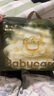 babycare金山茶花拉拉裤XL34片(12-17kg)婴儿尿不湿超薄透气新生柔花苞裤 实拍图