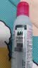 贝德玛（BIODERMA） 双萃眼唇卸妆水夜净卸无残留温和保湿不糊眼 125ml 实拍图