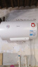 美的（Midea）【整机8年质保】50升电热水器2100W节能省电速热出租屋双重杀菌加长防电墙F50-21WA1 实拍图