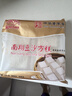 南翔豆沙方糕手工糯米糕豆沙味白米发糕 南方小吃特色糕点 豆沙方糕300g(4块)*2袋 实拍图