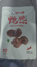 好大嫂卤鸭胗345g 开袋即食鸭胗鸭货熟食独立包装解馋办公室休闲小零食 实拍图