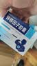 有时力转移因子胶囊 6mg:200μg*36粒/盒*5盒 实拍图