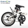 大行（DAHON）KT610折叠自行车16英寸城市通勤迷你成人男女学生小轮单车 白色 实拍图