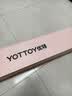 yottoy瑜伽垫健身垫TPE防滑加厚加宽加长185*80cm男女运动垫子家用 实拍图