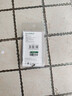 绿联 USB高速读卡器 SD/TF多功能合一电脑/手机/iPad读卡器 适用单反相机行车记录仪监控存储内存卡 实拍图