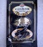海霸王黑珍猪墨鱼香肠 268g 海鲜风味火山石烤肠 西餐食材 烧烤火锅食材 实拍图