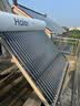 海尔（Haier）太阳能热水器家用255升一级能效自动定时上水 热水全天候WIFI电辅加热水箱升级 30管255升J7 实拍图