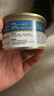 顽皮（Wanpy）泰国进口 猫罐头85g*24罐 白身吞拿鱼+鳀鱼罐头(肉冻型) 成猫零食 实拍图