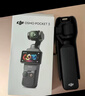 大疆 DJI Osmo Pocket 3 标准版 一英寸口袋云台相机 OP灵眸手持数码相机 vlog 便携美颜摄像 实拍图