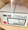 得力（deli）388A硒鼓易加粉 88a硒鼓适用惠普打印机HP P1008 P1106 P1108 M1136 M126a M126nw M128fn硒鼓cc388a硒鼓4支 实拍图