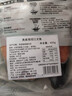 美威冷冻智利轮切三文鱼排2-3片净重400g大西洋鲑鱼 进口鱼类 海鲜 实拍图