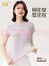 361°运动健身瑜伽上衣女春夏跑步运动短袖T恤高颜值速干瑜伽服 实拍图