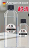 ANERGOO 安尔固水晶滴胶环氧树脂胶京东自营高透明ab硬胶手工diy材料标本制作模具滴胶套装快干超清耐黄变400克 实拍图