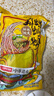 李子柒螺蛳粉330g*3袋(水煮型)广西柳州特产 方便速食米粉米线夜宵零食 实拍图