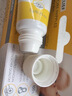 美德乐（Medela）羊脂膏乳头膏保护霜高纯度防皲裂膏滋润准孕妇瑞士进口7g 实拍图