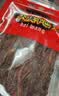 傣旺云南特产手撕牛肉火烧干巴100g德宏美食追剧零食牛肉干 实拍图