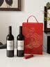拉菲（LAFITE）凯洛正牌赤霞珠干红葡萄酒750ml*2瓶礼盒装节日送礼 进口红酒 实拍图