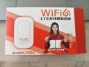 影腾随身wifi三网全国通用无线wi-fi6免插卡移动联通电信无限制大流量卡便携式网卡高速网络2026款5GHF 【三网通3000毫安充电款+黑色】*超长续航 实拍图