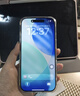倍思适用苹果16ProMax钢化膜iPhone16ProMax手机膜超瓷晶防尘防摔抗指纹超薄全覆盖无尘仓 高清2片装 实拍图