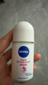 妮维雅（NIVEA）孙颖莎同款抑汗香体止汗露腋下干爽精华爽身走珠液50ml生日礼物 实拍图