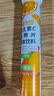 康恩贝 维生素c泡腾片4g*20片 固体饮料果味维c泡腾片VC草莓味 实拍图