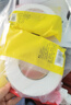 得力(deli)高粘EVA泡棉双面胶带 泡沫双面胶强力胶 36mm*5y*2.5mm加厚 白色1卷袋装 办公用品 30416 实拍图