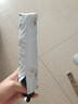 天堂伞 防紫外线晴雨伞三折 雨伞黑胶防晒太阳伞遮阳晴雨伞 净空蓝 实拍图