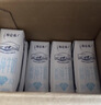 蒙牛特仑苏纯牛奶全脂灭菌乳利乐钻250ml*16盒*2箱 送礼优选 实拍图