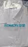 罗蒙（ROMON）【竹纤维】长袖衬衫男士商务职业白衬衫抗皱免烫衬衣男白色M 实拍图
