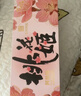 东阿阿胶桃花姬阿胶糕180g*2礼盒装即食阿胶端午节送长辈礼物礼品女营养品 实拍图