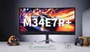 泰坦军团34英寸 1152区MiniLED HDR1000 200Hz内置音箱 C口65W DyDs WQHD曲面带鱼屏电竞升降显示器M34E7R+ 实拍图