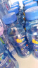 脉动雪柚橘子口味400ML*15瓶迷你小瓶低糖维C电解质做运动饮料整箱装 实拍图