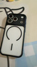 弘卓【官版同款】适用苹果17pro手机壳iphone17pro保护套肤感磁吸磨砂防摔轻薄散热硅胶壳 雾砂黑 实拍图