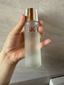 SK-II神仙水精华液75ml礼盒sk2补水保湿化妆全套护肤品套装生日礼物女 实拍图