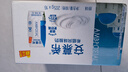 伊利【新鲜日期】安慕希希腊风味常温酸奶原味205g*16盒 3月产 实拍图