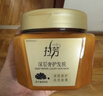 拉芳蛋白营养鱼子酱发膜500ml女强韧滋养柔顺护发素焗油膏改善毛躁 实拍图