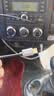 毕亚兹 Type-C转3.5mm音频转接线 0.5米 车载AUX音频线 苹果18/17/16ProMax/华为手机接音响箱耳机功放 实拍图