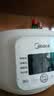 美的（Midea）电炖锅煲汤锅炖汤电砂锅快炖 陶瓷炖汤盅母婴辅食锅燕窝熬粥 1.5L白瓷电炖盅大功率炖锅MD-DGE1556 实拍图